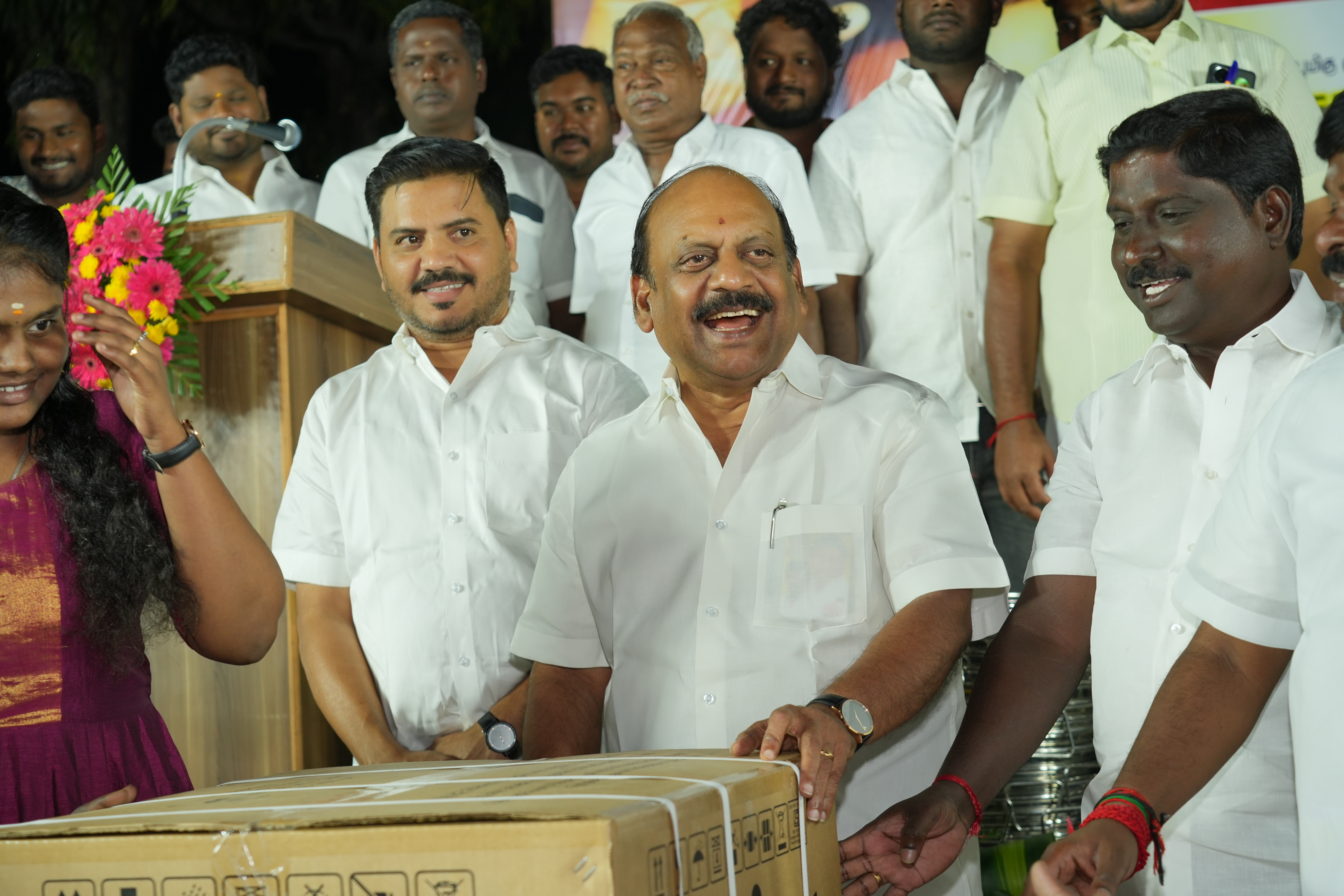 Background Deco Image