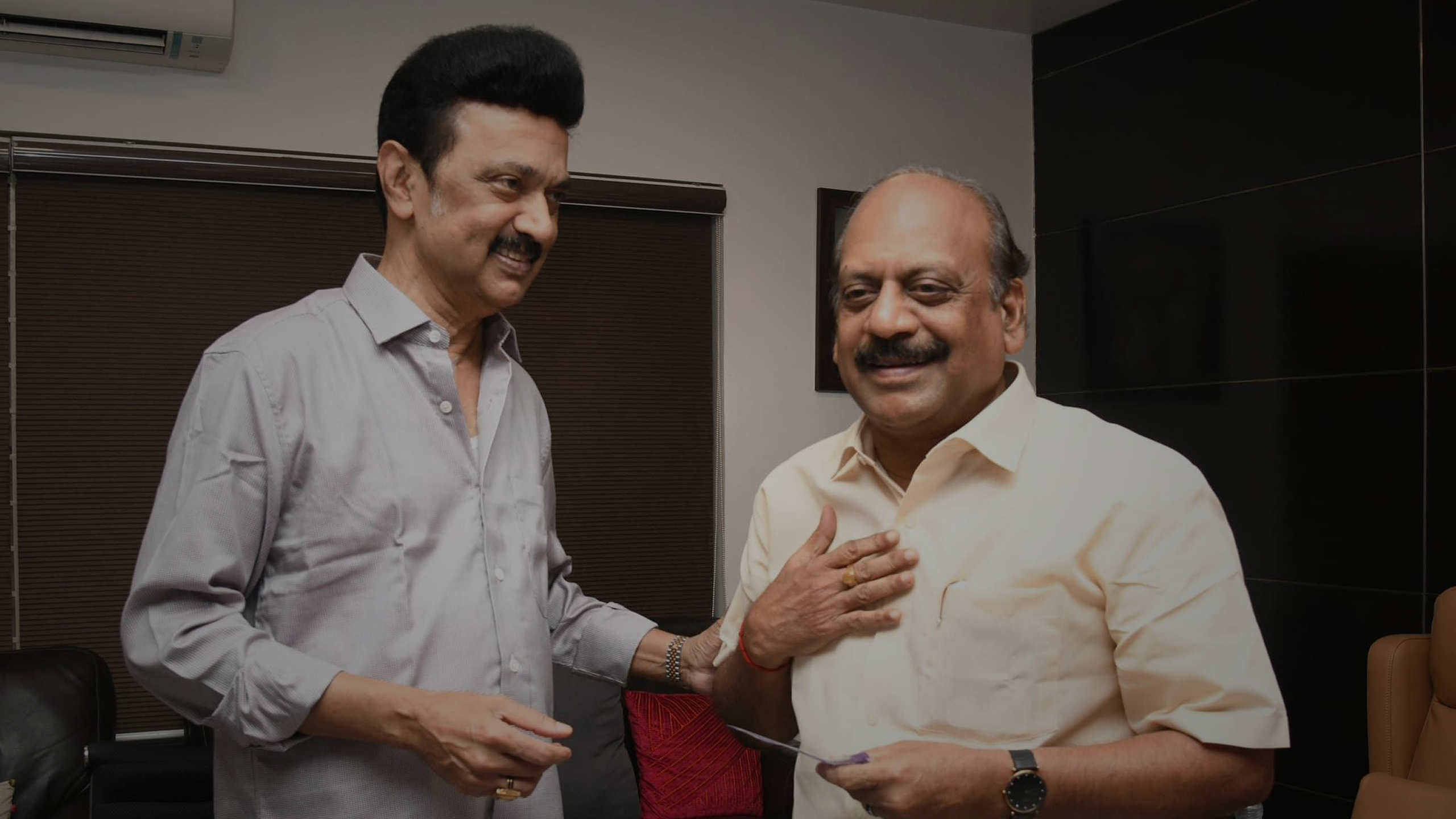 Background Deco Image